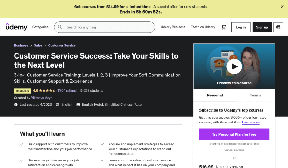 Course Preview Customer Service Success: Take Your Skills to the Next Level